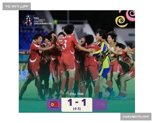 朝鲜足球体系全面爆发 男女足国际赛均突破